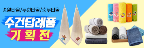 ����Ʈ����