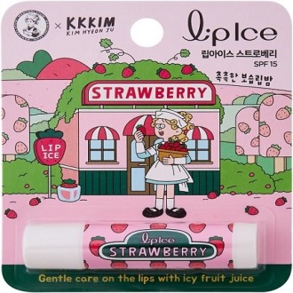 ��ҷ��� �����̽� ��Ʈ�κ���