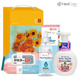 ���ɾ� ����ŰƮ 31ȣ