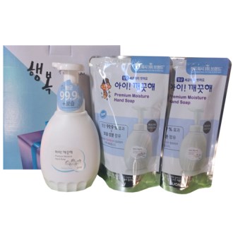 ���̱����� �����̾� ������ư 3��