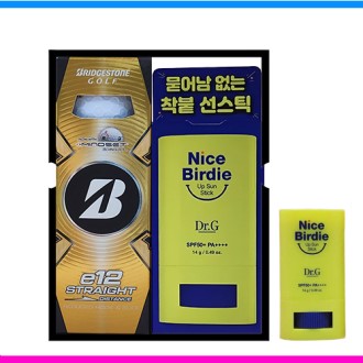 �긴������ e12 ����Ʈ 3�� ������ �㽺ƽ ������Ʈ 3pc �긴������ ����Ʈ 3�� �㽺ƽ ������Ʈ �긴������ ������ ��ũ�� ������Ʈ