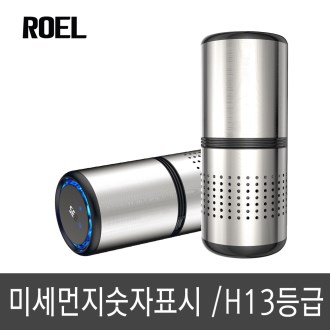 ������ ���� û���� ȭ��ƮȦ C10 �̼����� / ����ǥ�� ���÷���