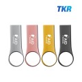 TKR T10-008G ��Ż�ٵ� USB2.0 8�Ⱑ
