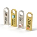 ��Ʈ���Ż USB 256GB