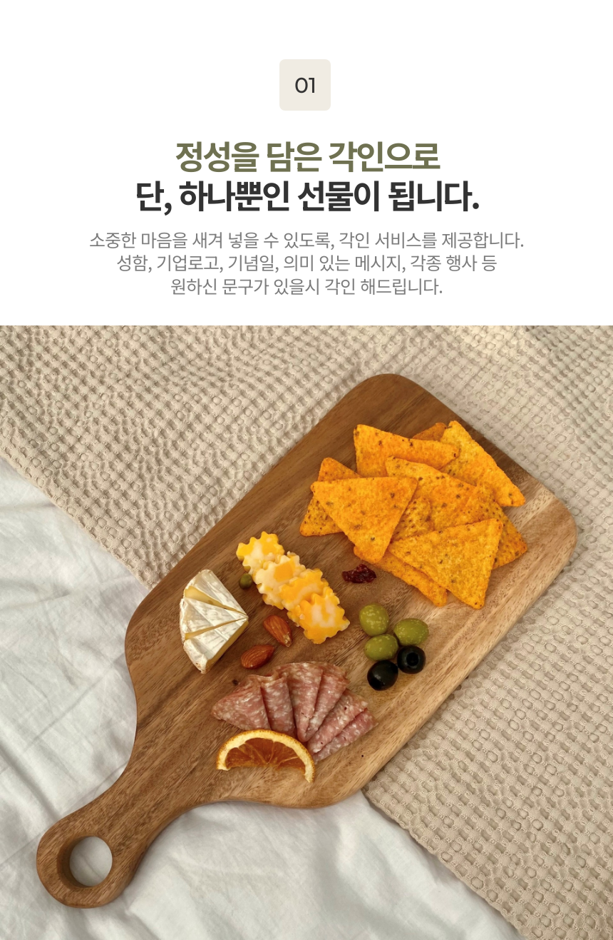 F120251111093748.png
