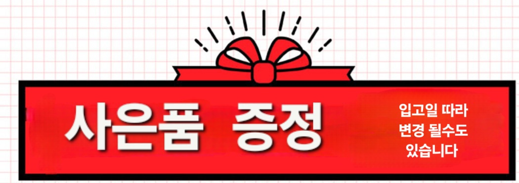 F120251222222101.jpg