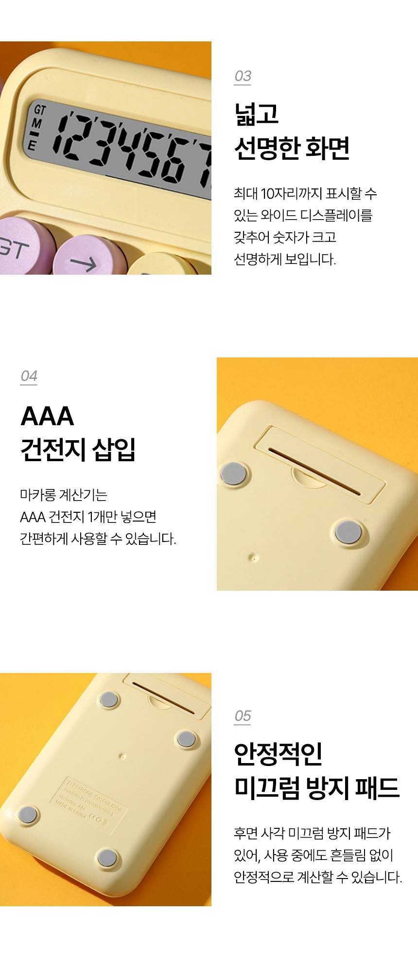 F120260127105713.jpg