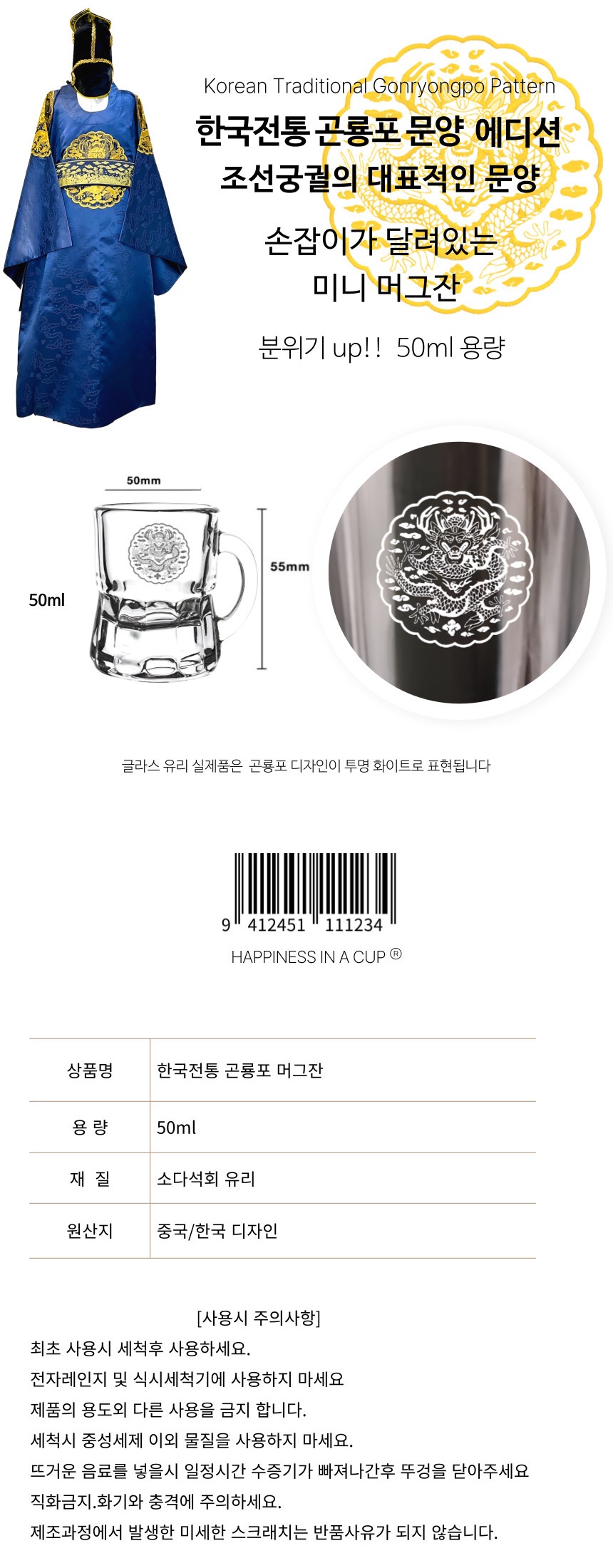F120260319034848.jpg