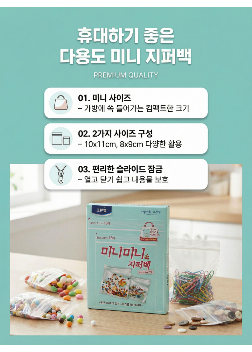 F120260319120256.png