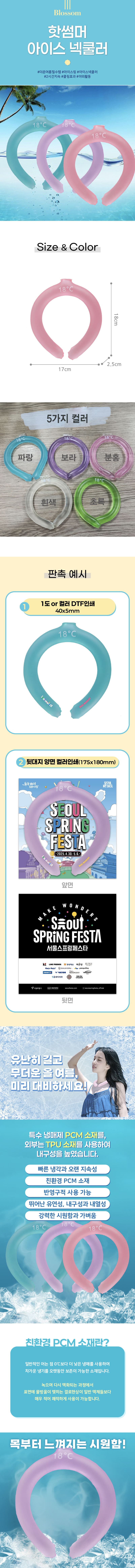 F120260518152551.jpg