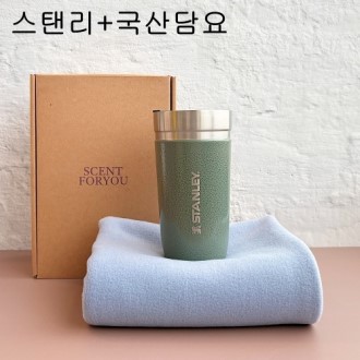 ��Ʈ���� ���ĸ� �� �����Һ���473ml+���깫����似Ʈ SS4