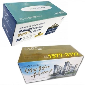 �帲 ��ȸ�� �ֹ�Ÿ�� 100��- ���̽� ���� �μ�