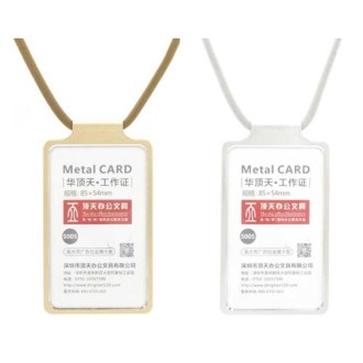 ������ǽ� ���� �˷�̴� ����� ���̽� �������̽� CCH812