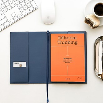 ���� ��Ŀ�� L 225x152mm