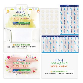 ��ø�� ���� ȫ�� ��� 3ȣ