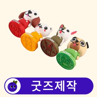 Ŀ���� ĳ���� �ǱԾ� ���� ������ PVC // ��������