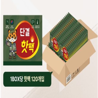 ���ܰ����� ���´� 150G 1��