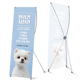 �ǳ� X ��ġ�� l �� ���