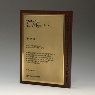 ���� ���� ���� ���� ���� ������ E5140