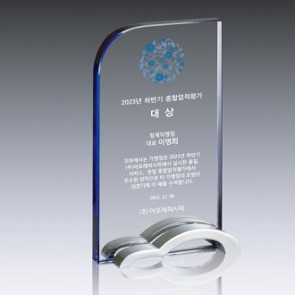 ũ����Ż ��Ż ���� Sd14)2-3