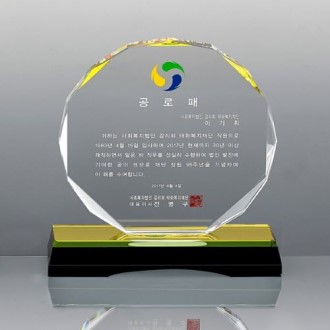 ũ����Ż ���� SD14) 113-2