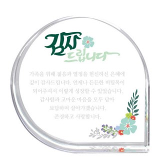 KC442 ������ǽ� ���� ��Ʋ ����� ũ����Ż ���� 1