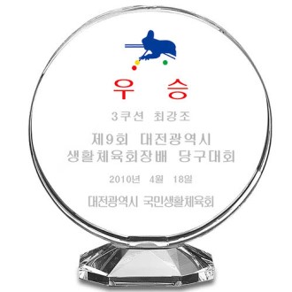 KC447 ������ǽ� ����� ũ����Ż ���� 3