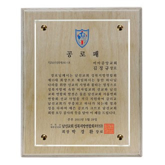 KC492 ������ǽ� ����� ��� ���۳��� ���� ���� 3