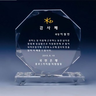 ũ����Ż���� SJK S24