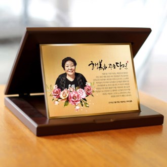 �θ�� ��������� ������ ȯ��ĥ���ȼ� �����