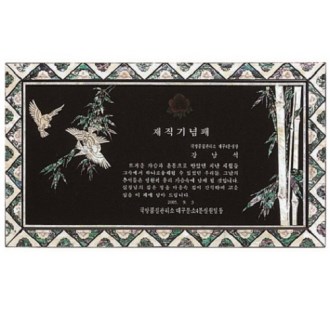 �ְ��� õ�� ��ǰ �ڰ��� 5