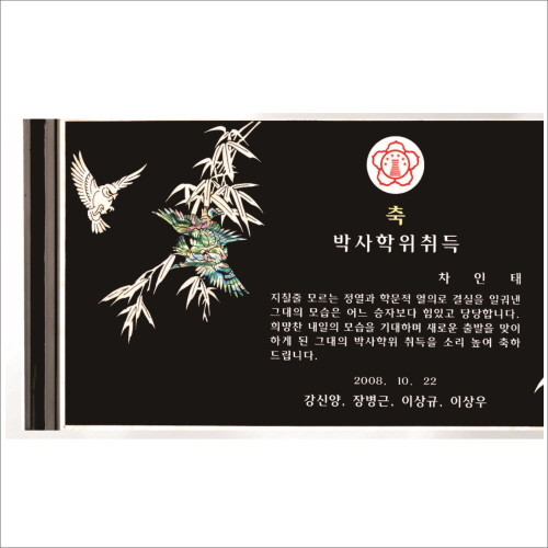 �ְ��� õ�� ��ǰ �ڰ��� 10