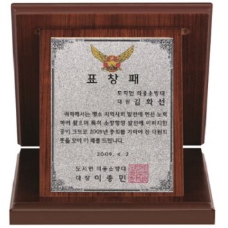 ������ �ǹ� ���� 1