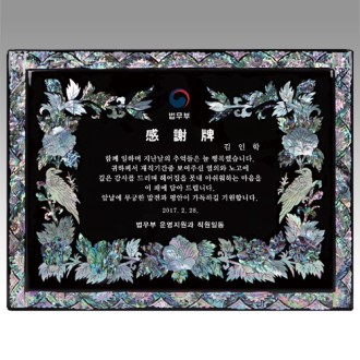 �ڰ������� ���������� ȸ������� [JA] WSGD