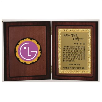 å�� ���� 12