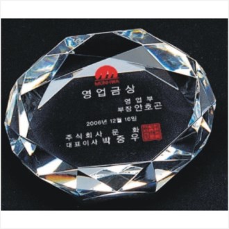 ũ����Ż ���� ���� 250- 22