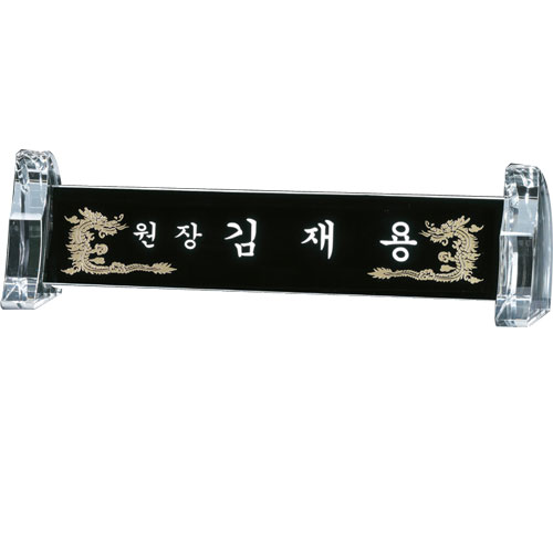 ���� ũ����Ż ���� sq-st776-3