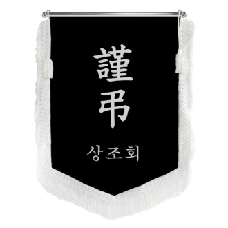 HO-N30-���� ������ (��������+�������)