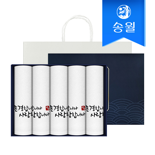 [�ۿ�Ÿ��]�����մϴ� Ÿ�� 5�� ��Ʈ + ���ι� s