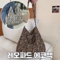 �����ĵ� ȣ�� ĵ���� ��� ���ڹ� ���ϸ� ����� �������� ���尡�� ũ�ν���