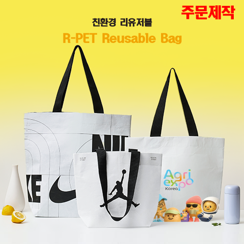 ģȯ�� ����Ʈ ���������� ����(����)380*300*150mm // �ֹ�����