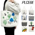 ������ ȭ��Ʈ ���ڹ� 9���� 1P