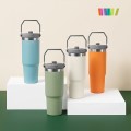 ĵ�� �ø� �Һ��� 890ml