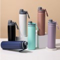 [�Ҹ�] ���� Ʈ���� �Һ��� 530ml