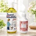 �ֹ��ǰ ���ɰ����� �ֹ漼�� 750ml + ���ɰ����� �ڵ�ũ�� + �����̽�