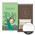 (���̼�ø/48��/����50��)��������ø Į���μ� ǥ��300�����