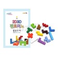KC560 �ǹ������� ���Ǽ����� 2D, 3D ����̳� ġ�� ���� ��Ʈ