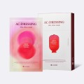 ������ ���̾��巹�� ��ŲŬ���� ����ũ�� 25ml