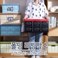 �簢 ���̽� ���� ���������� Ʈ��ũ������