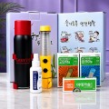 �̴ϼ�ȭ�뱸 ��ȭ��+�ٱ�� �汤��+�������� ����ī�� ����+��ź�¹�� 20��+�����ƹ�� 10��+�׸����� �ҵ��뿡ź��